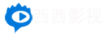 水牛影视-最新高清国产剧电影-热门短剧完整版-在线观看全集免费